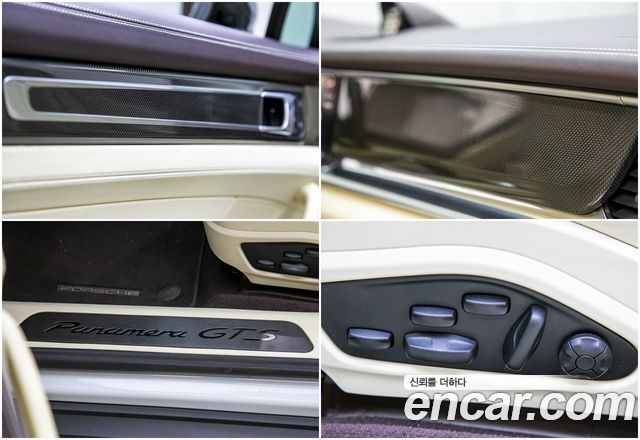 Porsche Panamera 2022 — photo 19