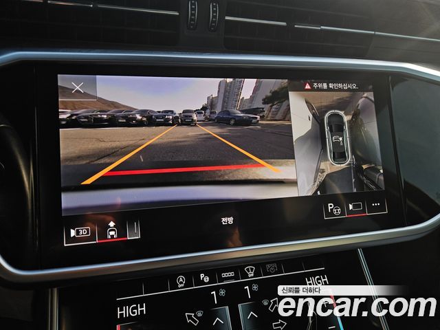 Audi A6 2023 — photo 13