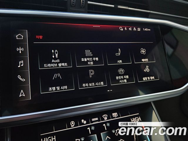 Audi A6 2023 — photo 19