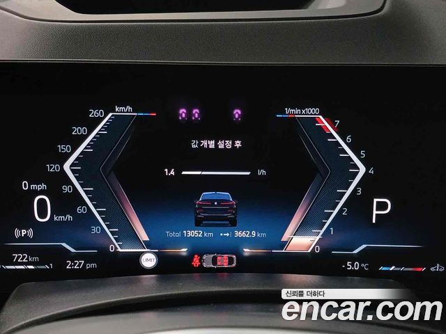 BMW X6 2025 — photo 12