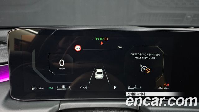 Kia K8 2025 — photo 8