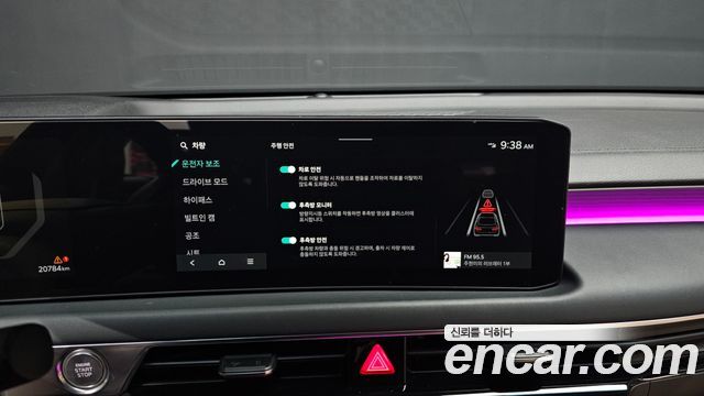 Kia K8 2025 — photo 17