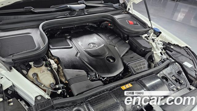 Mercedes-Benz GLS-Class 2020 — photo 6