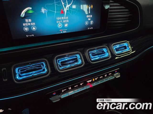 Mercedes-Benz GLS-Class 2020 — photo 9