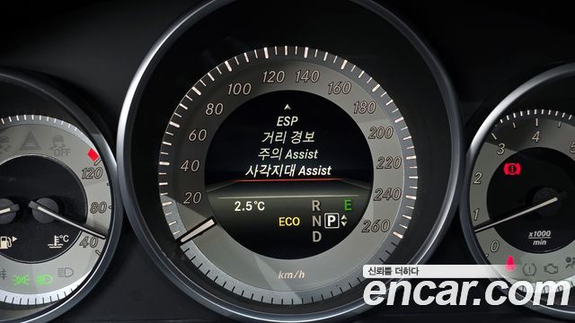 Mercedes-Benz E-Class 2014 — photo 8