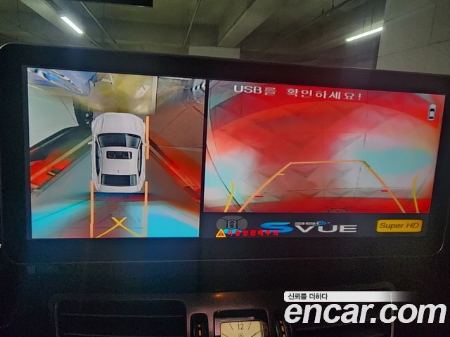 Mercedes-Benz E-Class 2014 — photo 15