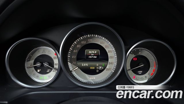 Mercedes-Benz E-Class 2014 — photo 18