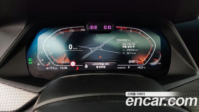 BMW X6 2023 — photo 8