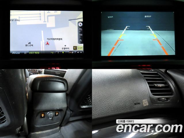 Kia Sorento 2010 — photo 18