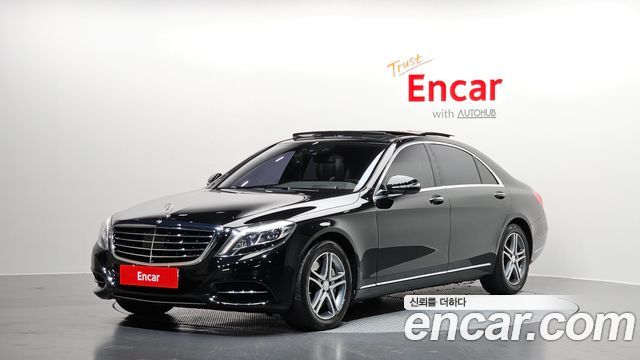 Mercedes-Benz S-Class 2016 — photo 1