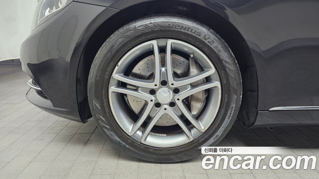 Mercedes-Benz S-Class 2016 — photo 5