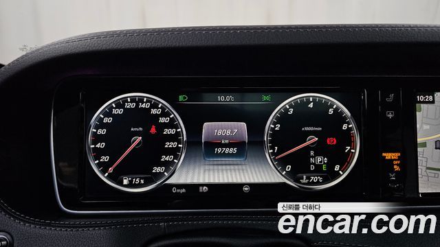 Mercedes-Benz S-Class 2016 — photo 8