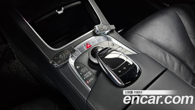 Mercedes-Benz S-Class 2016 — photo 9