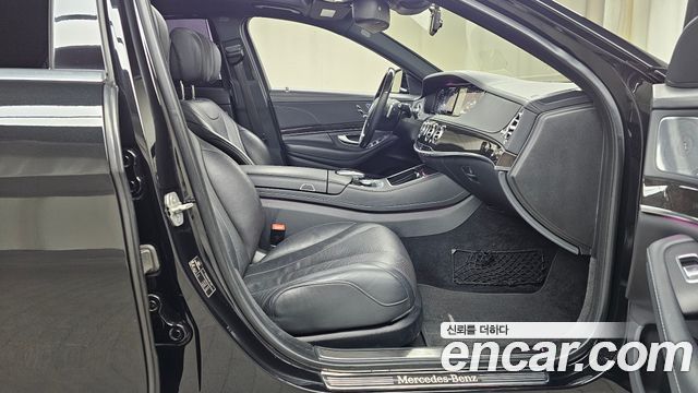 Mercedes-Benz S-Class 2016 — photo 11