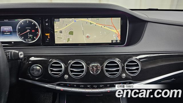 Mercedes-Benz S-Class 2016 — photo 16