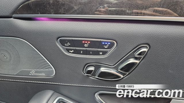 Mercedes-Benz S-Class 2016 — photo 18