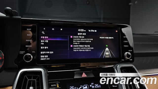 Kia Sorento 2021 — photo 16