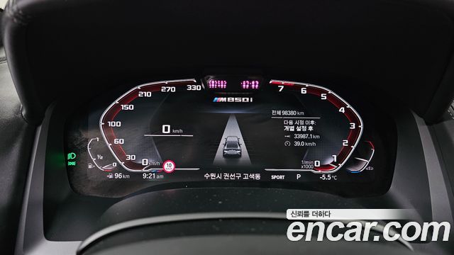 BMW 8-Series 2020 — photo 8