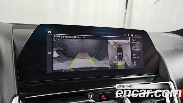 BMW 8-Series 2020 — photo 15