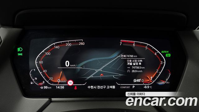 BMW 1-Series 2022 — photo 8