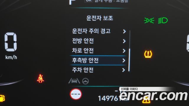 Hyundai Staria 2022 — photo 17