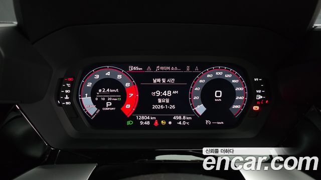 Audi A3 2022 — photo 8