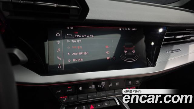Audi A3 2022 — photo 16