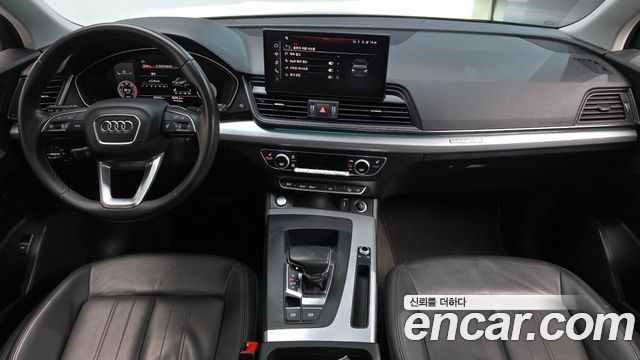 Audi Q5 2021 — photo 7