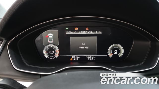 Audi Q5 2021 — photo 8