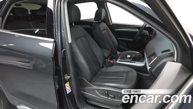 Audi Q5 2021 — photo 10