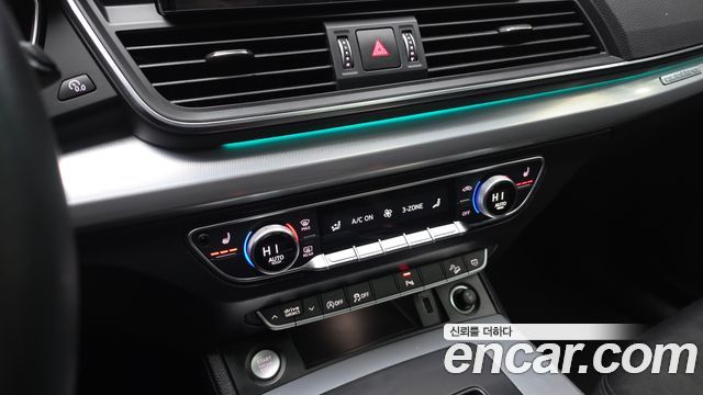 Audi Q5 2021 — photo 17