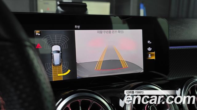 Mercedes-Benz GLB-Class 2022 — photo 14