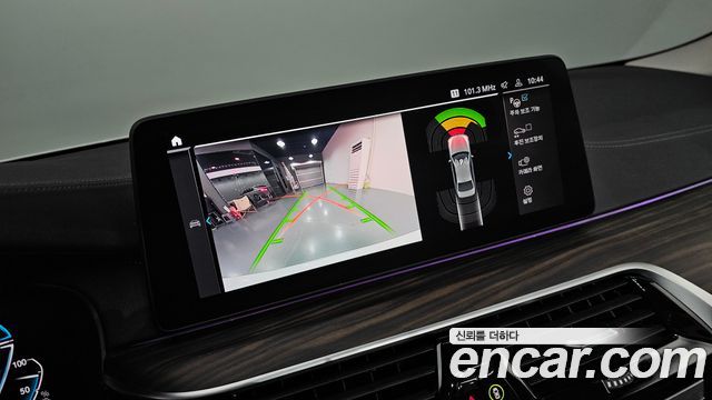 BMW 5-Series 2021 — photo 15