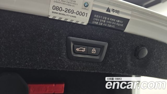 BMW 5-Series 2021 — photo 19