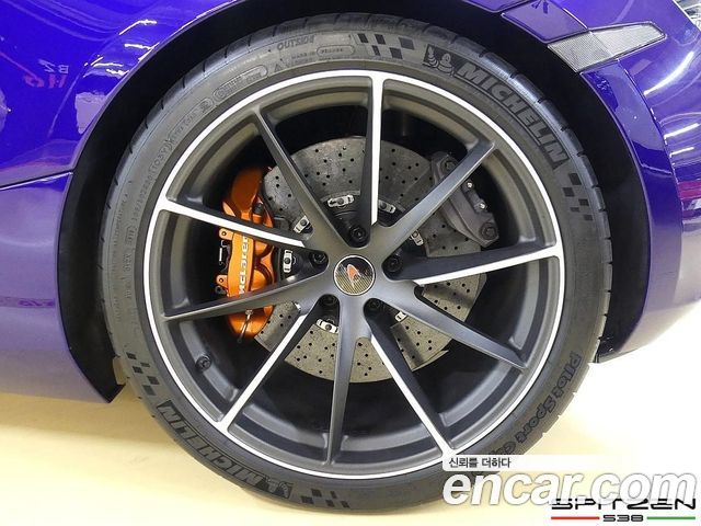 Mclaren 720S 2018 — photo 5