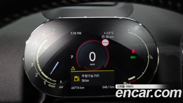 Mini Countryman 2023 — photo 8