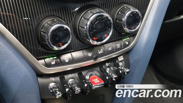 Mini Countryman 2023 — photo 16