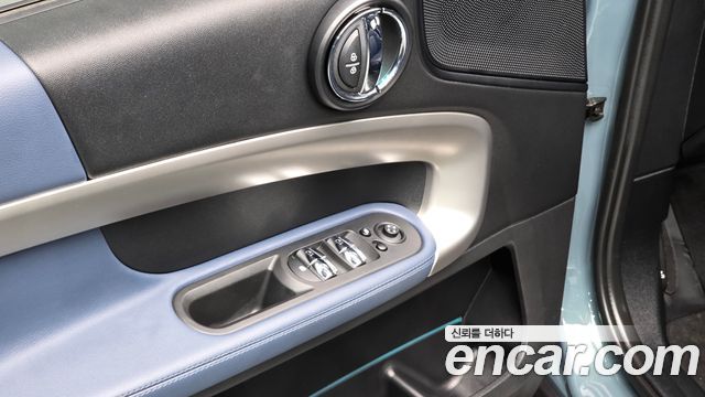 Mini Countryman 2023 — photo 17