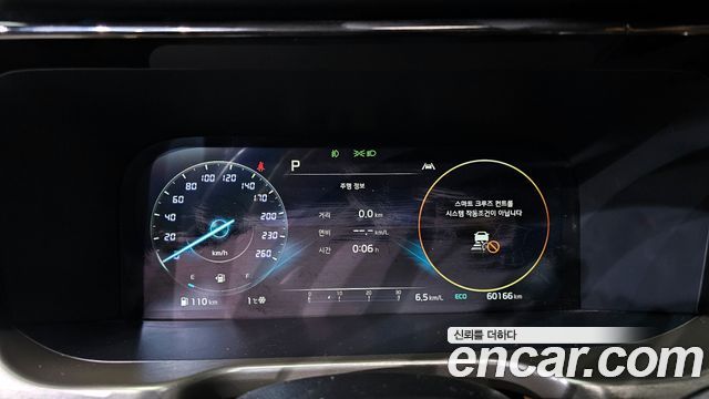 Kia Sorento 2022 — photo 8
