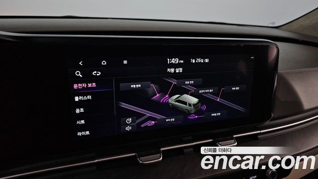 Kia Canival 2023 — photo 17