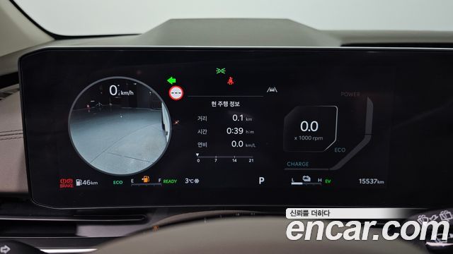 Kia Canival 2024 — photo 8
