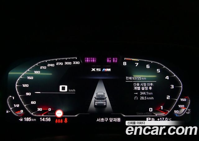 BMW X5 2021 — photo 8