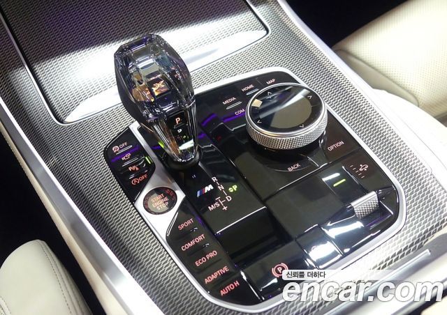 BMW X5 2021 — photo 9