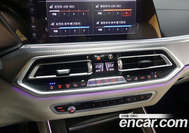 BMW X5 2021 — photo 16