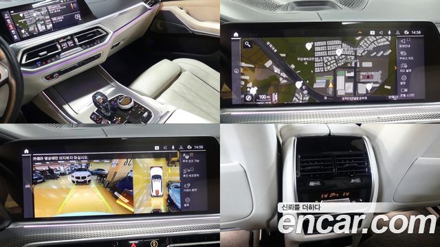BMW X5 2021 — photo 18