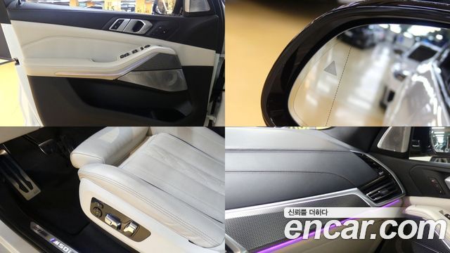 BMW X5 2021 — photo 19