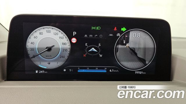 Hyundai Staria 2023 — photo 8