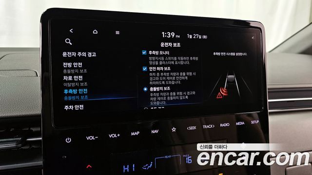 Hyundai Staria 2023 — photo 17