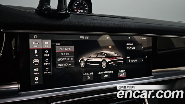 Porsche Panamera 2018 — photo 16