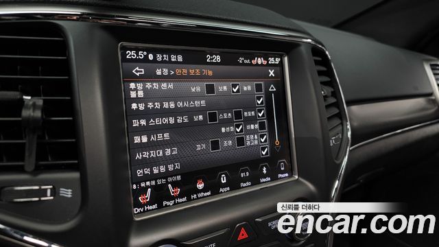 Jeep Cherokee 2018 — photo 16